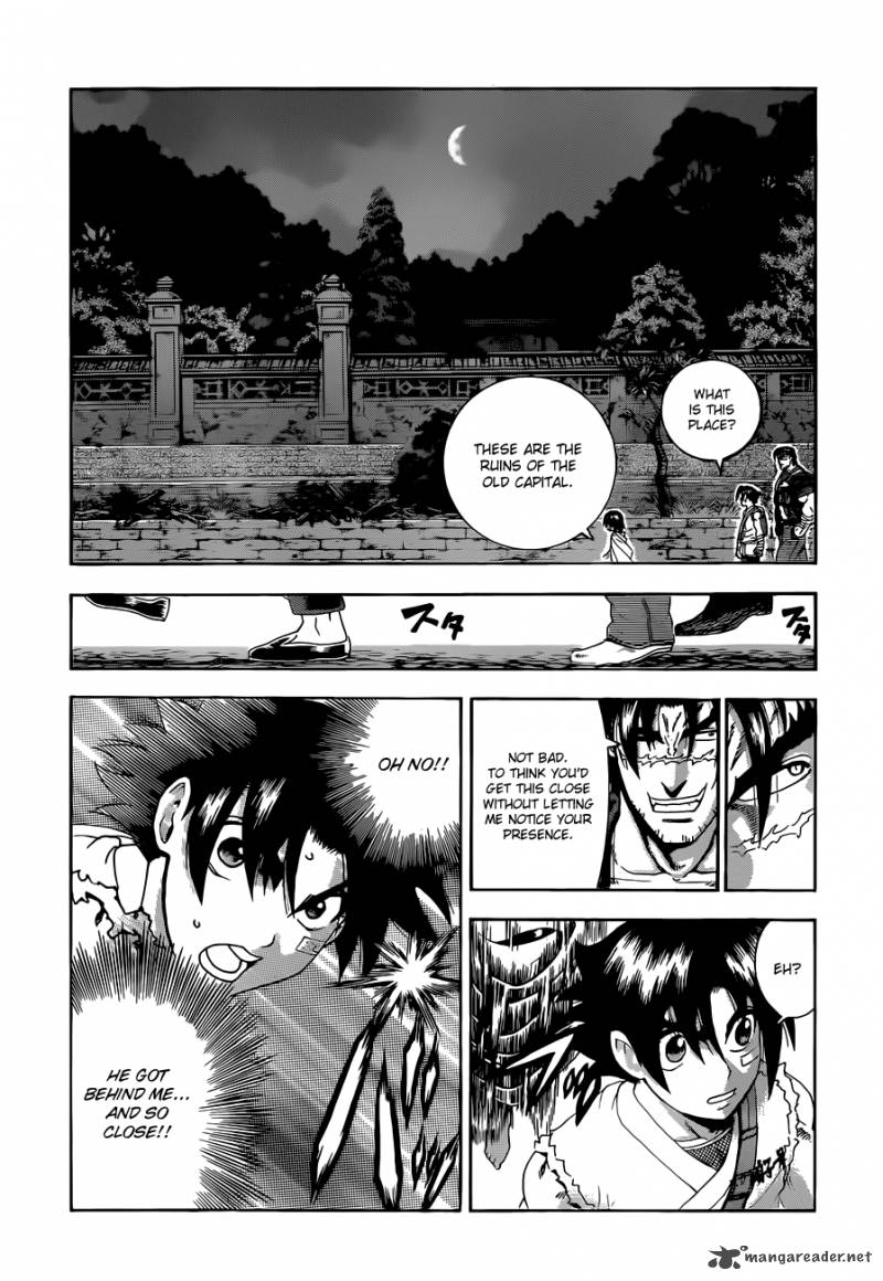 Historys Strongest Disciple Kenichi Chapter 453 Page 11