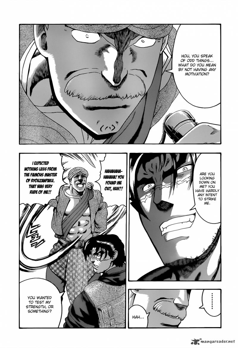 Historys Strongest Disciple Kenichi Chapter 453 Page 18