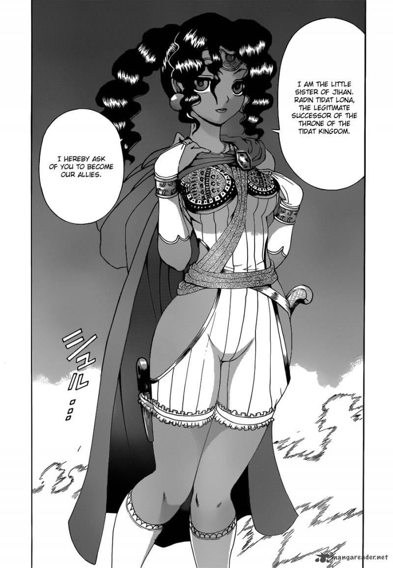 Historys Strongest Disciple Kenichi Chapter 453 Page 20