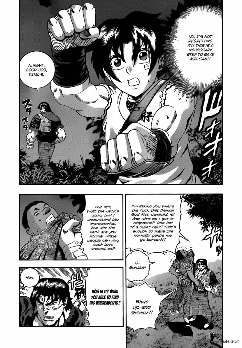 Historys Strongest Disciple Kenichi Chapter 453 Page 6