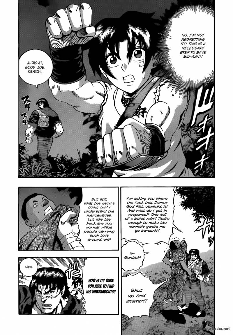 Historys Strongest Disciple Kenichi Chapter 453 Page 6