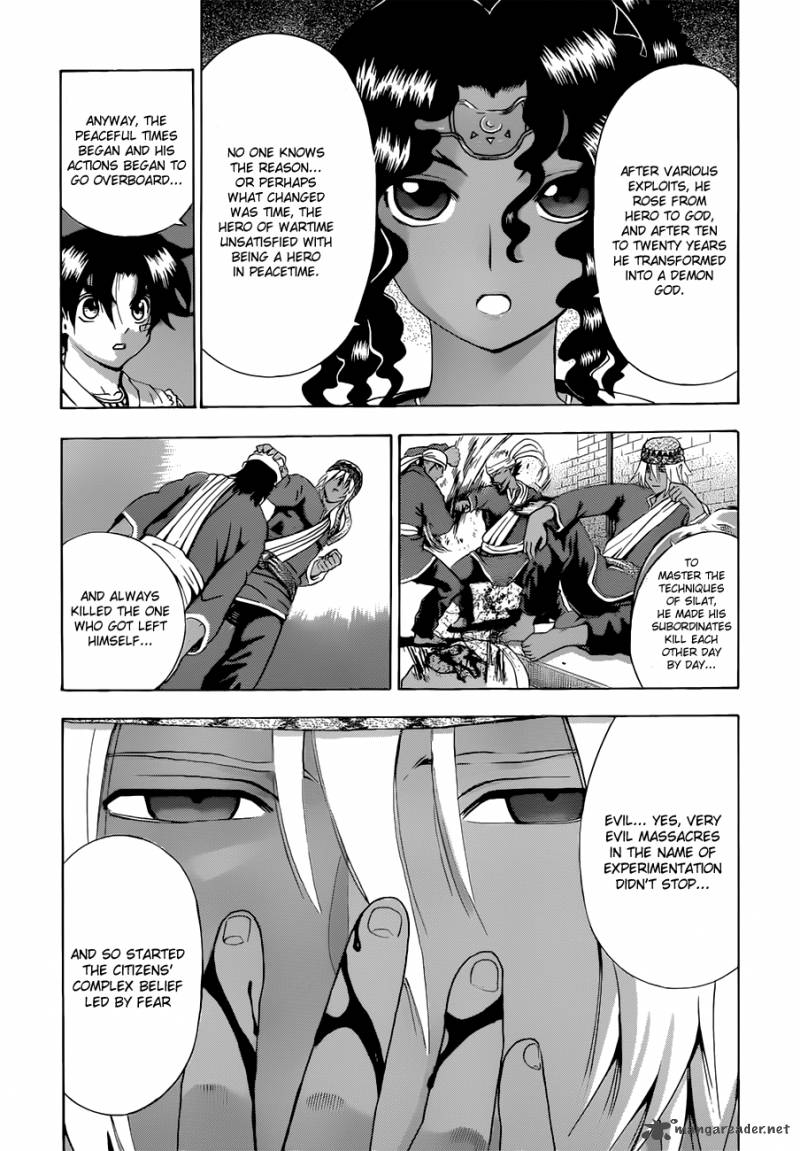 Historys Strongest Disciple Kenichi Chapter 454 Page 11