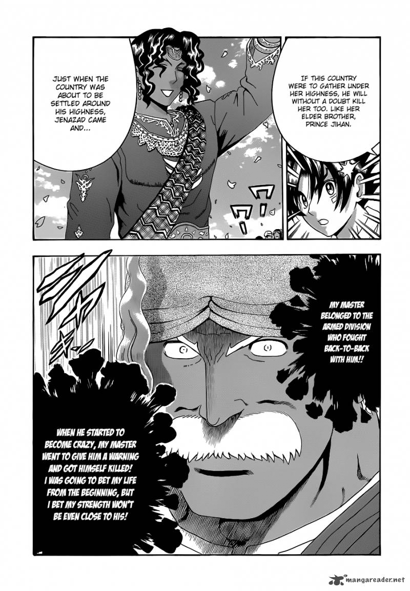 Historys Strongest Disciple Kenichi Chapter 454 Page 14
