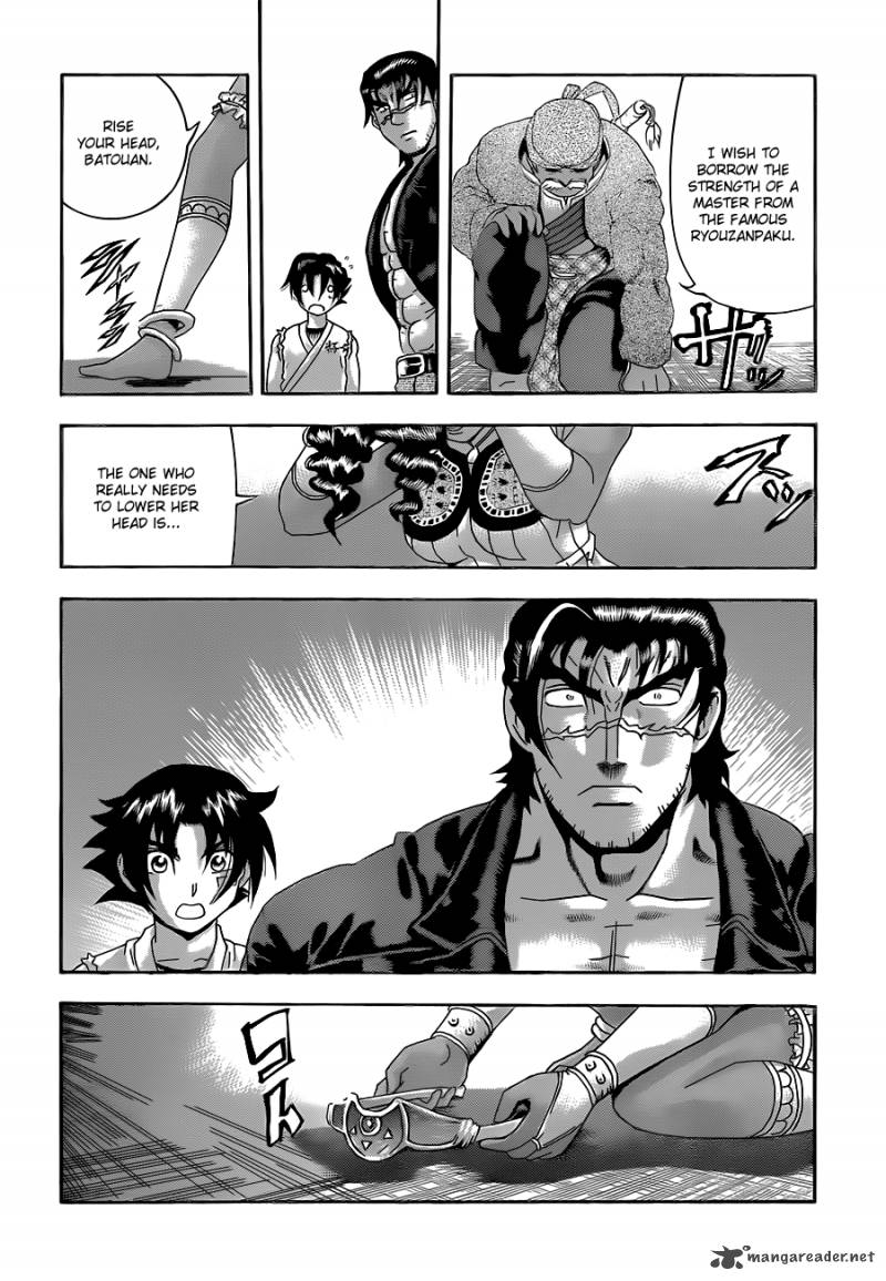 Historys Strongest Disciple Kenichi Chapter 454 Page 15