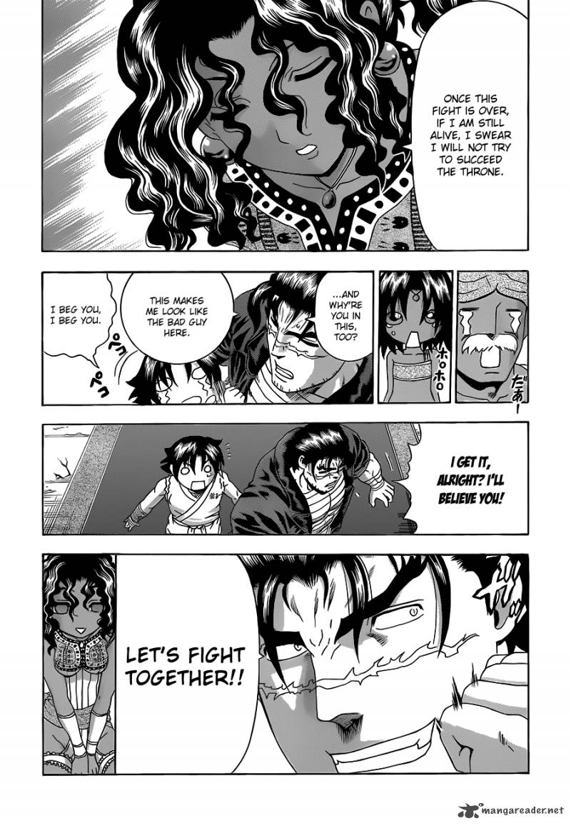 Historys Strongest Disciple Kenichi Chapter 454 Page 17