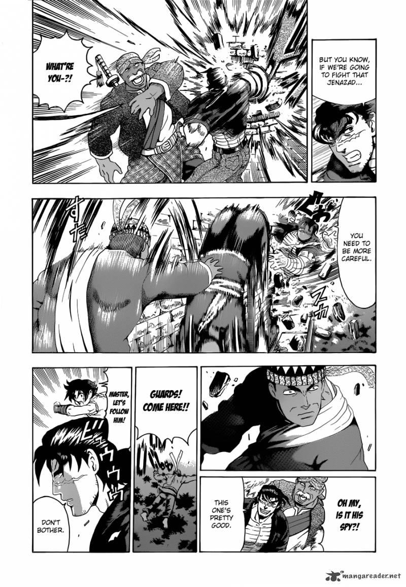 Historys Strongest Disciple Kenichi Chapter 454 Page 18