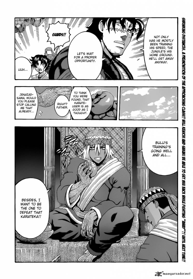 Historys Strongest Disciple Kenichi Chapter 454 Page 19