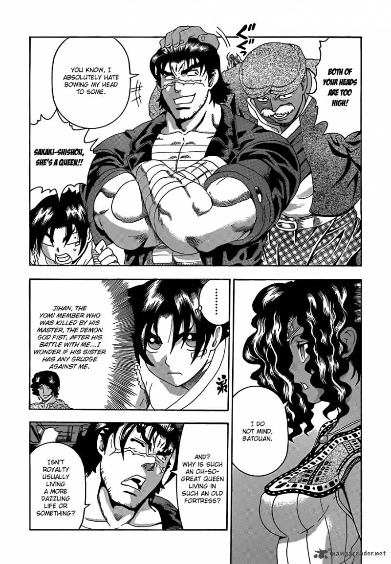Historys Strongest Disciple Kenichi Chapter 454 Page 4