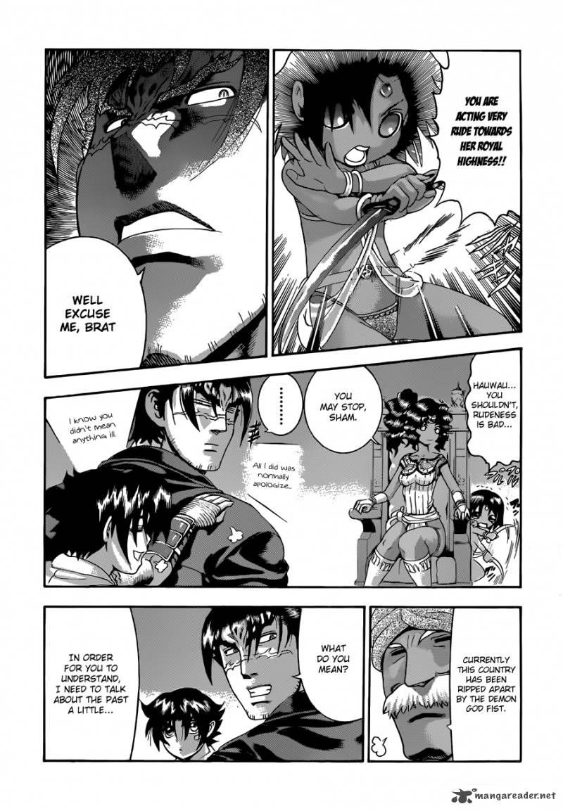 Historys Strongest Disciple Kenichi Chapter 454 Page 5