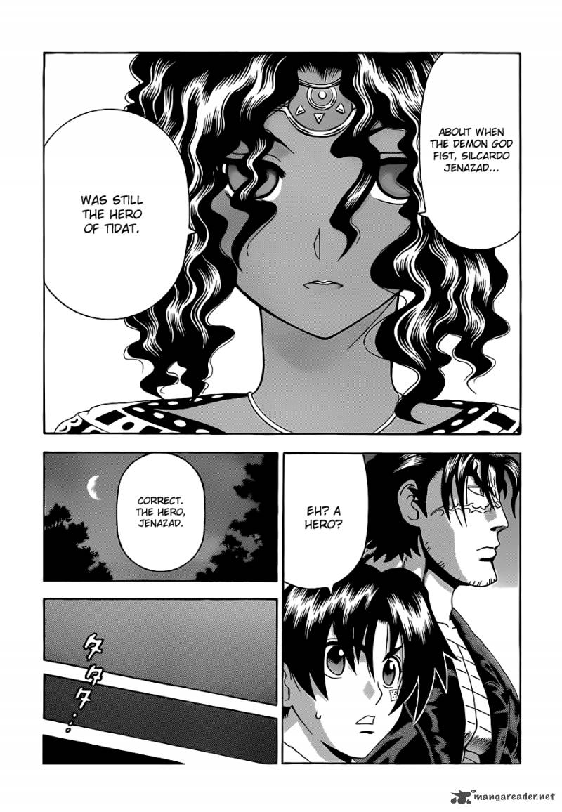 Historys Strongest Disciple Kenichi Chapter 454 Page 6