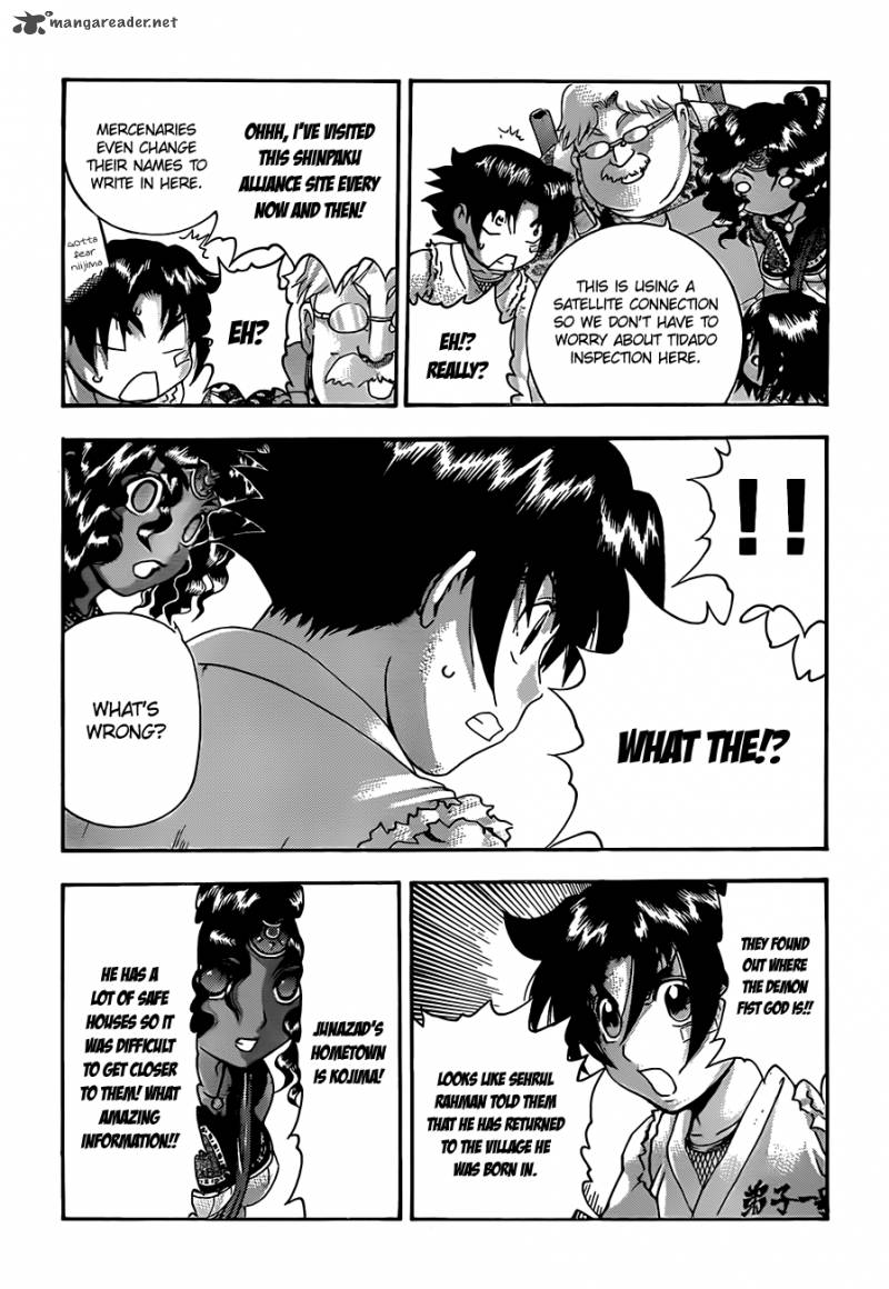 Historys Strongest Disciple Kenichi Chapter 455 Page 11