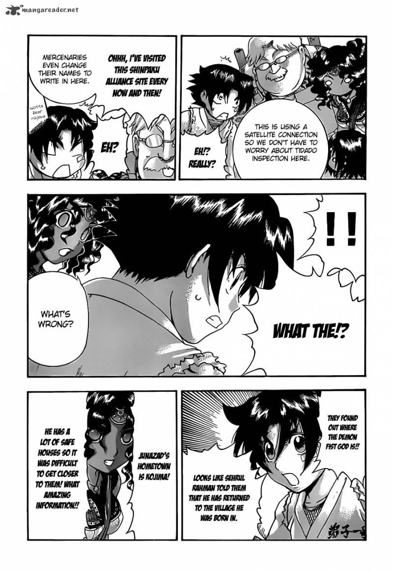 Historys Strongest Disciple Kenichi Chapter 455 Page 11