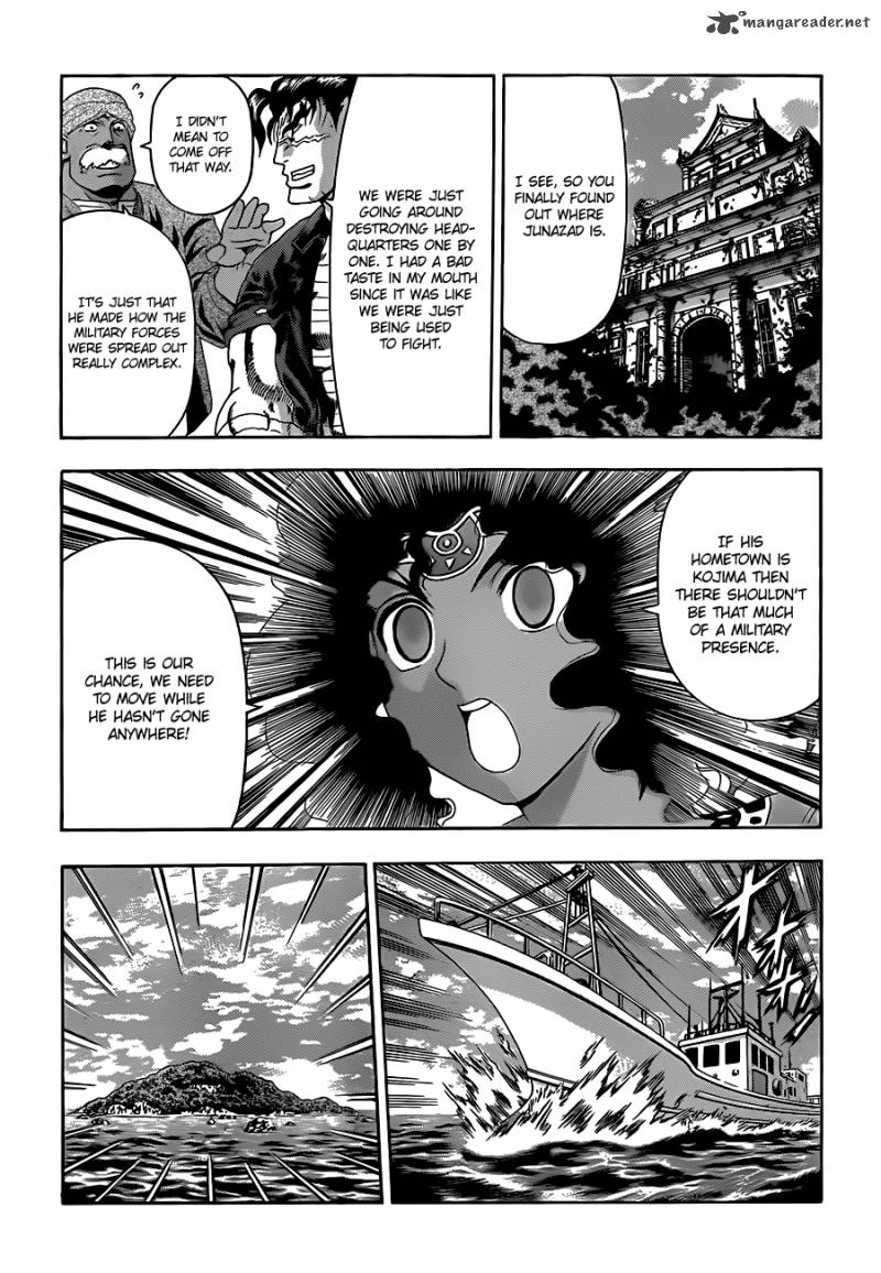 Historys Strongest Disciple Kenichi Chapter 455 Page 16