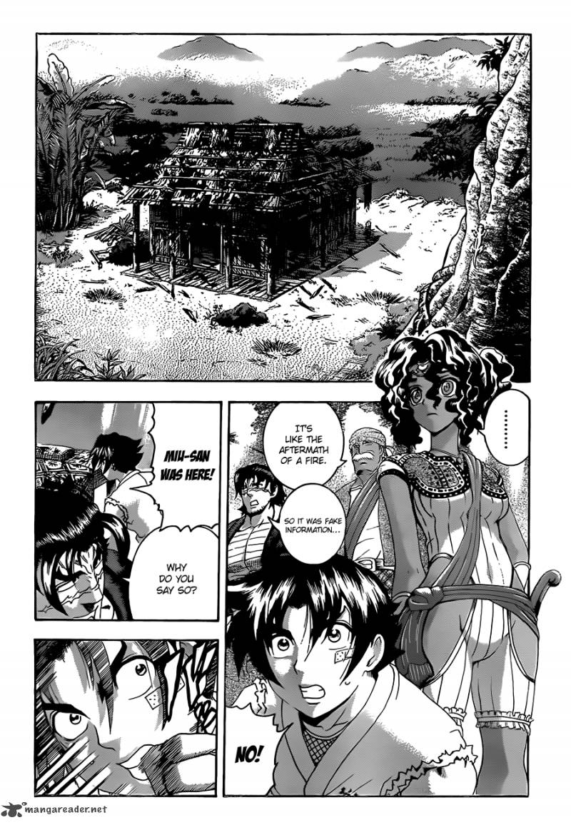 Historys Strongest Disciple Kenichi Chapter 455 Page 17