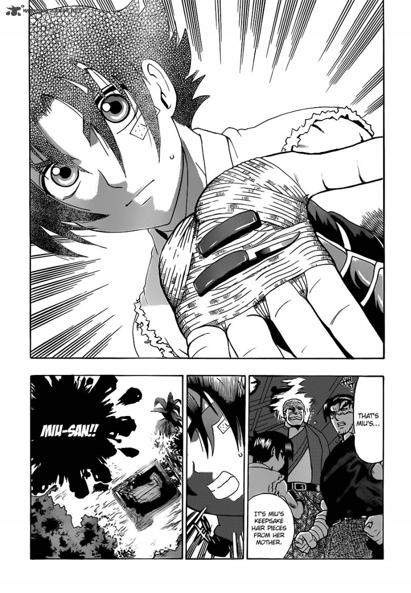 Historys Strongest Disciple Kenichi Chapter 455 Page 18