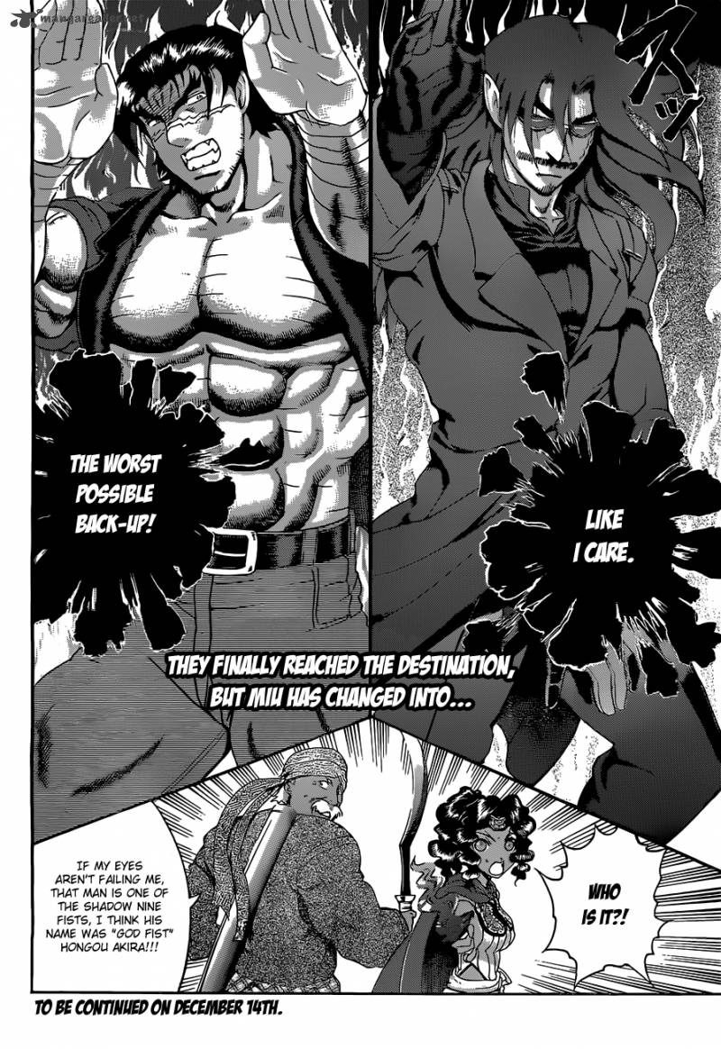 Historys Strongest Disciple Kenichi Chapter 456 Page 17