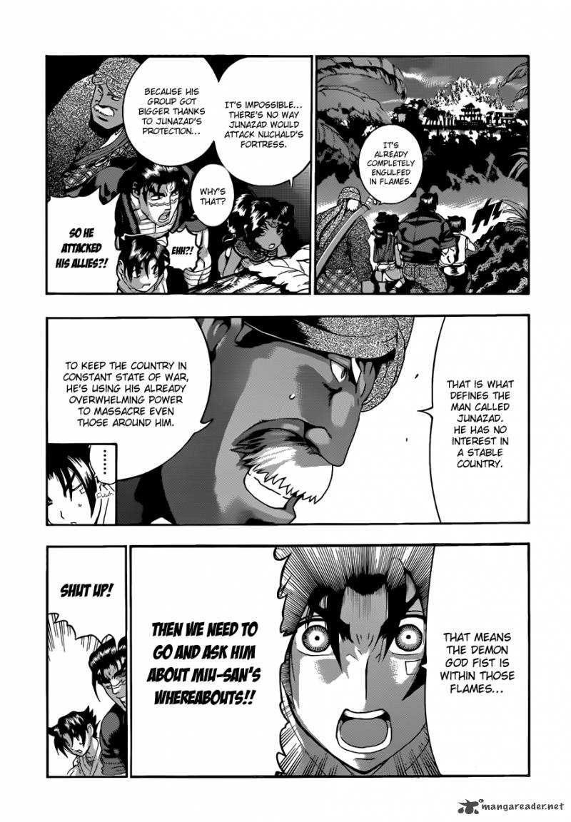 Historys Strongest Disciple Kenichi Chapter 456 Page 8