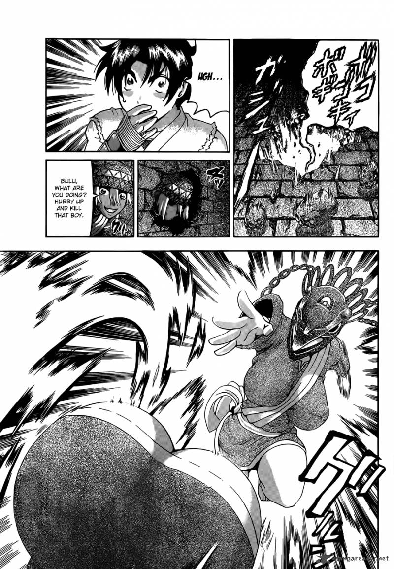 Historys Strongest Disciple Kenichi Chapter 457 Page 14