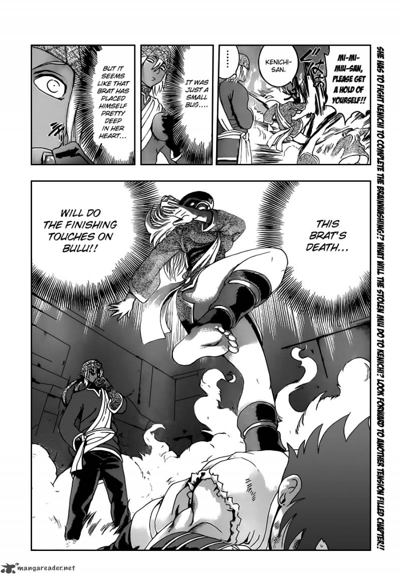 Historys Strongest Disciple Kenichi Chapter 457 Page 18