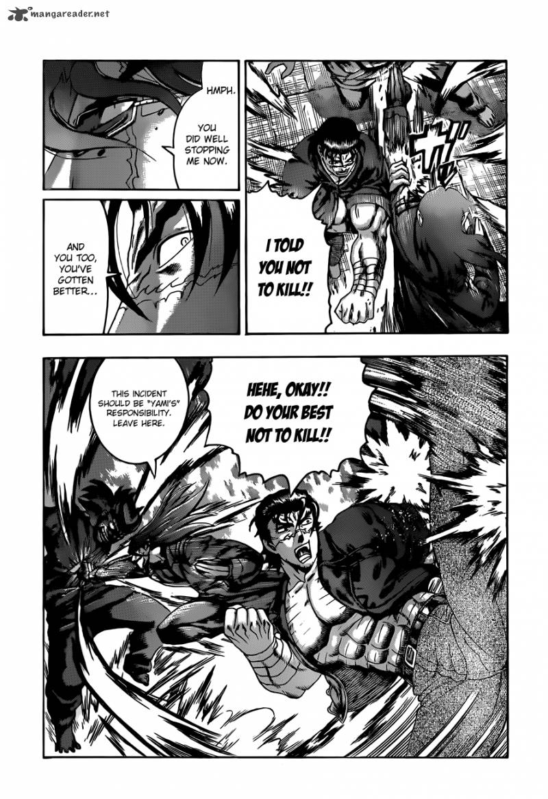 Historys Strongest Disciple Kenichi Chapter 457 Page 5