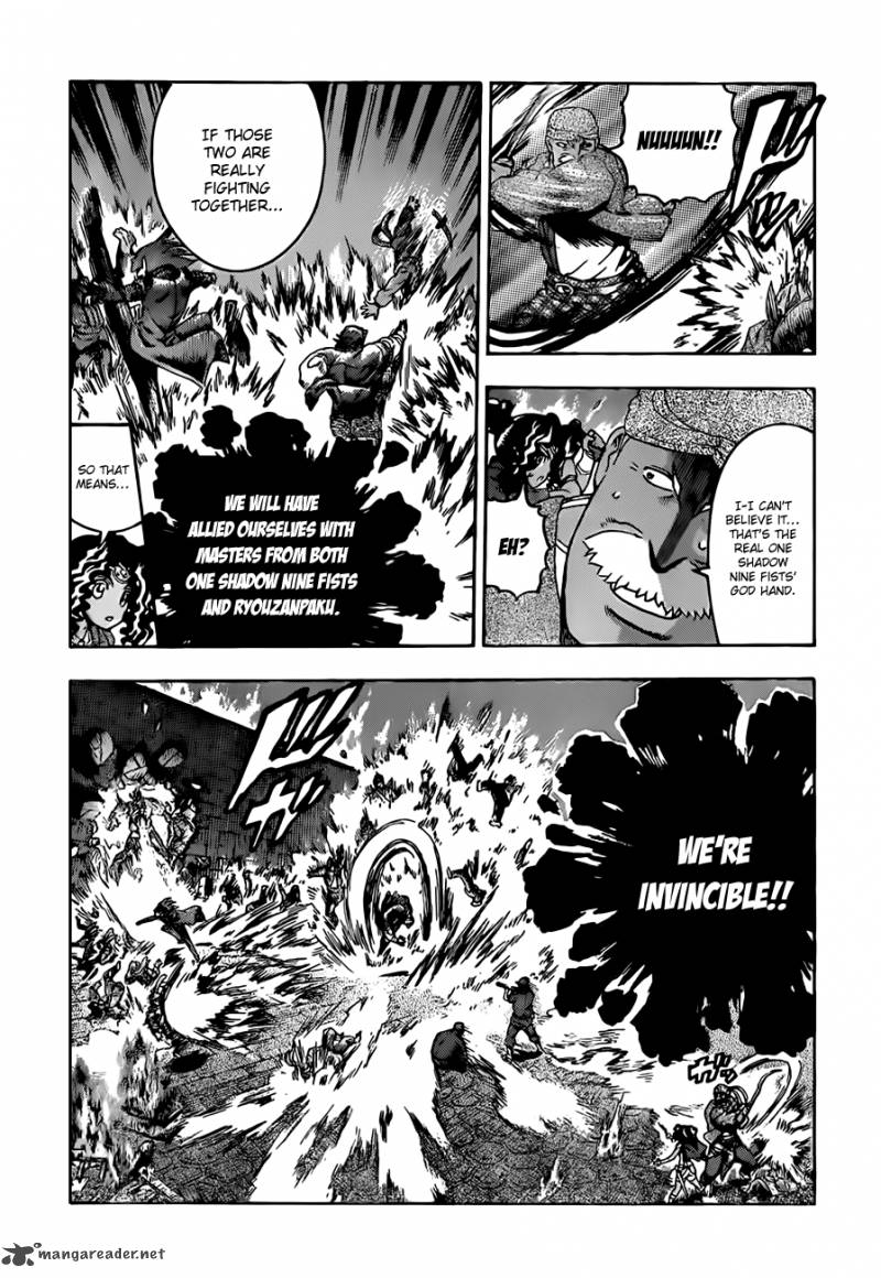 Historys Strongest Disciple Kenichi Chapter 457 Page 6