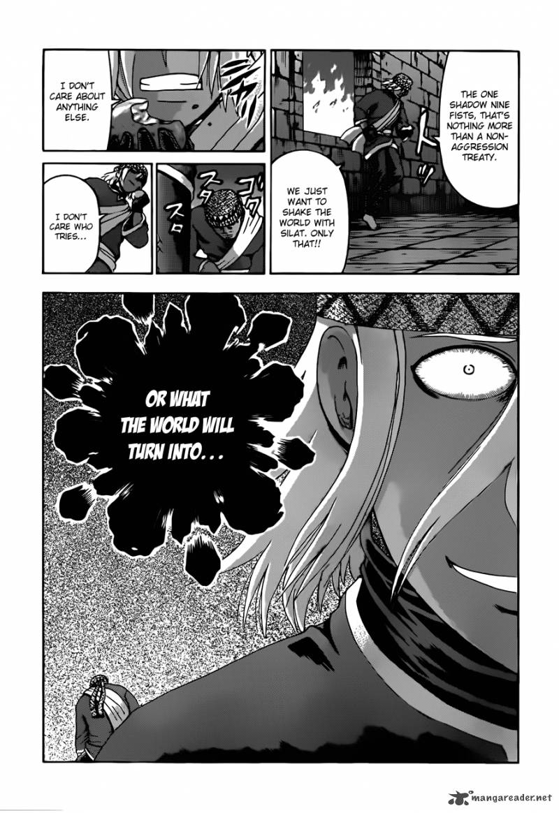 Historys Strongest Disciple Kenichi Chapter 457 Page 8