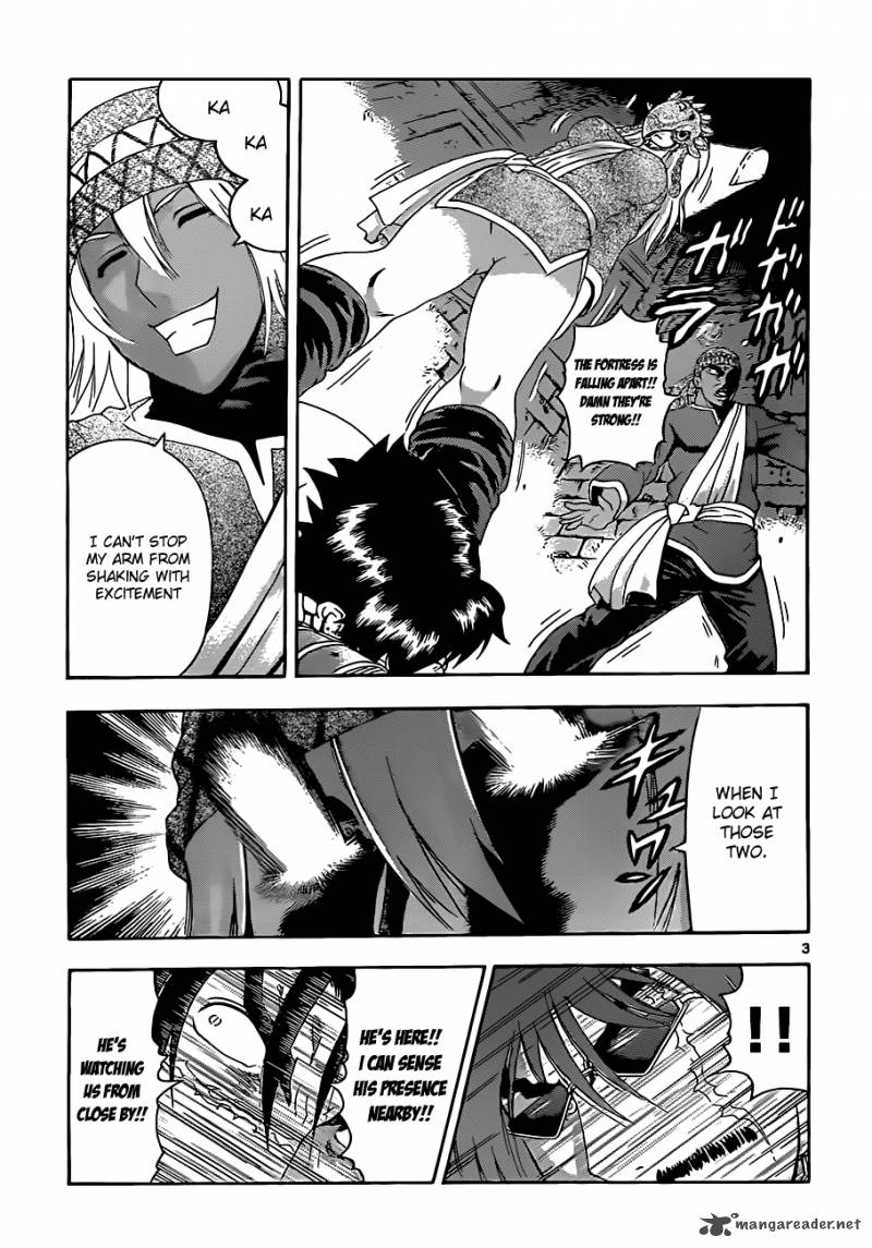 Historys Strongest Disciple Kenichi Chapter 458 Page 4