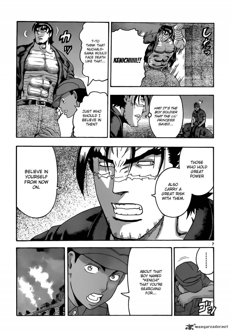 Historys Strongest Disciple Kenichi Chapter 458 Page 8