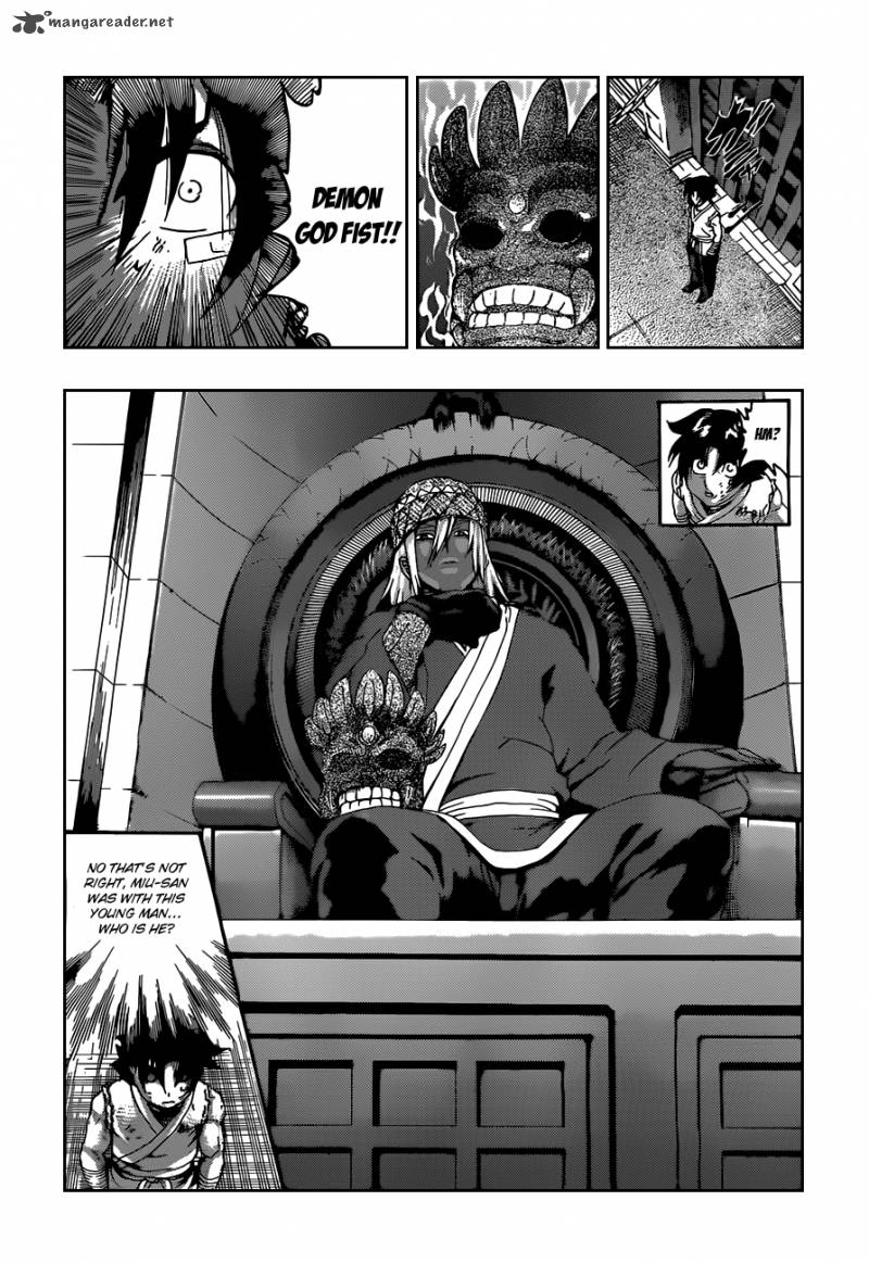 Historys Strongest Disciple Kenichi Chapter 459 Page 10