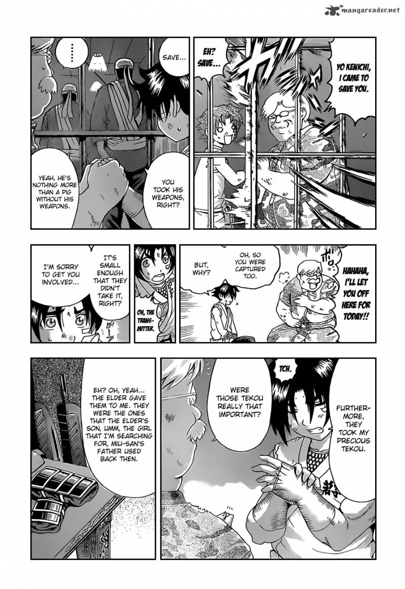 Historys Strongest Disciple Kenichi Chapter 459 Page 4