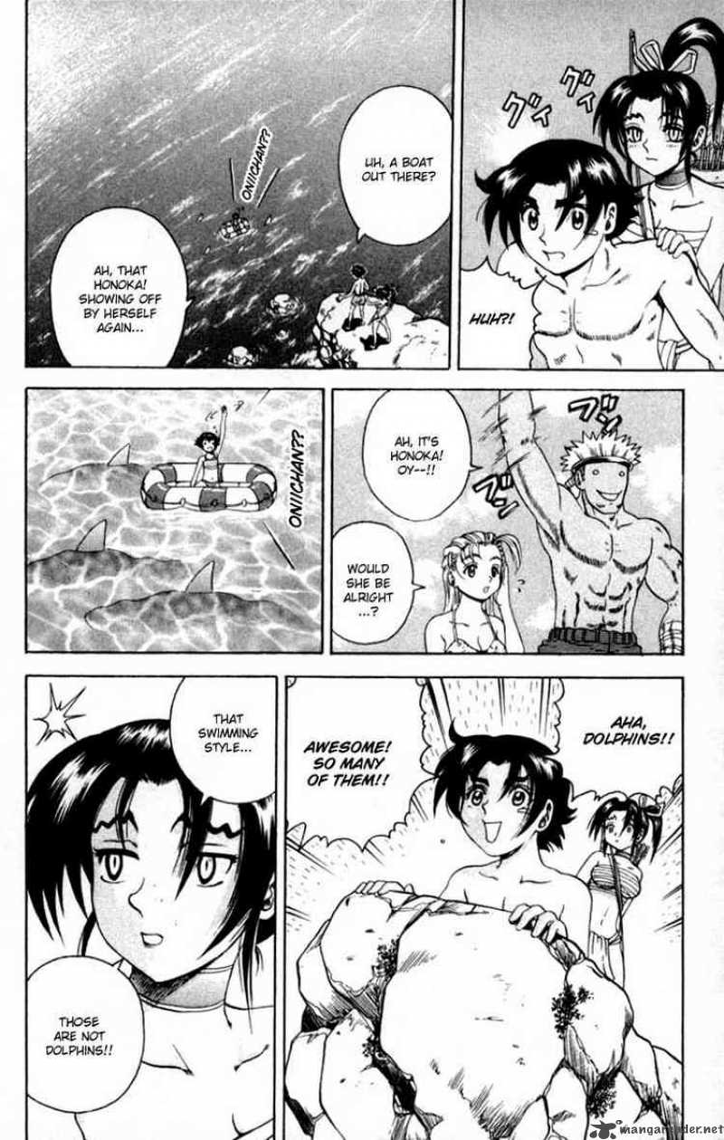 Historys Strongest Disciple Kenichi Chapter 46 Page 14