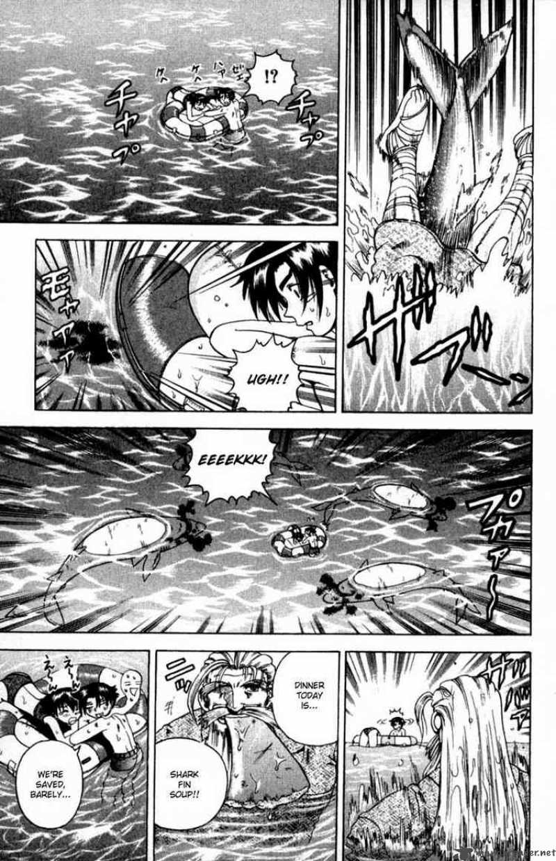 Historys Strongest Disciple Kenichi Chapter 46 Page 21