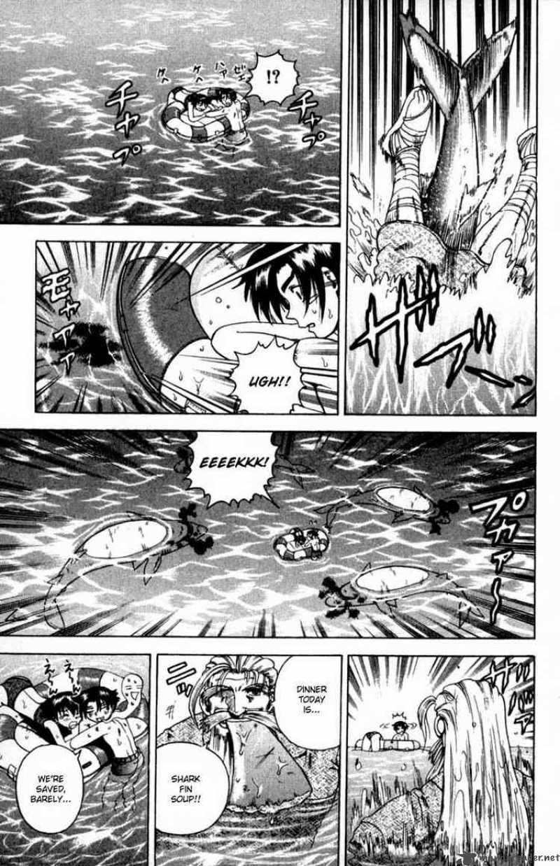 Historys Strongest Disciple Kenichi Chapter 46 Page 21
