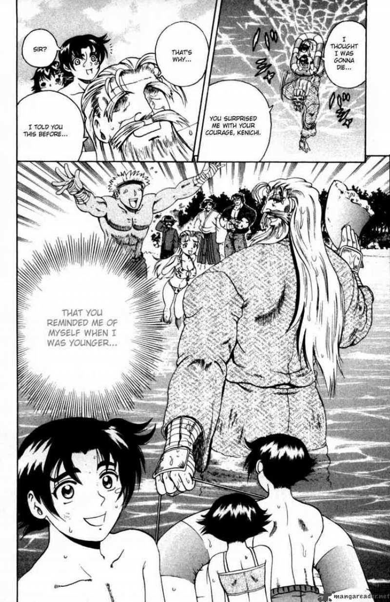 Historys Strongest Disciple Kenichi Chapter 46 Page 22