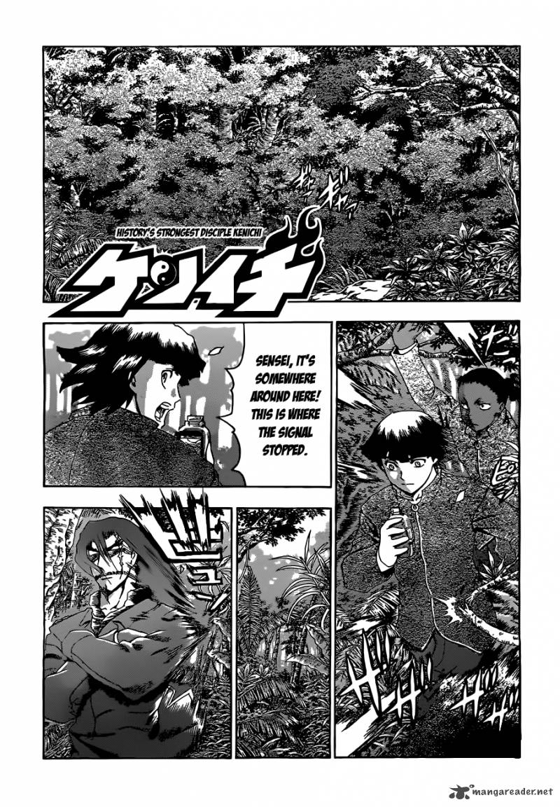 Historys Strongest Disciple Kenichi Chapter 460 Page 1