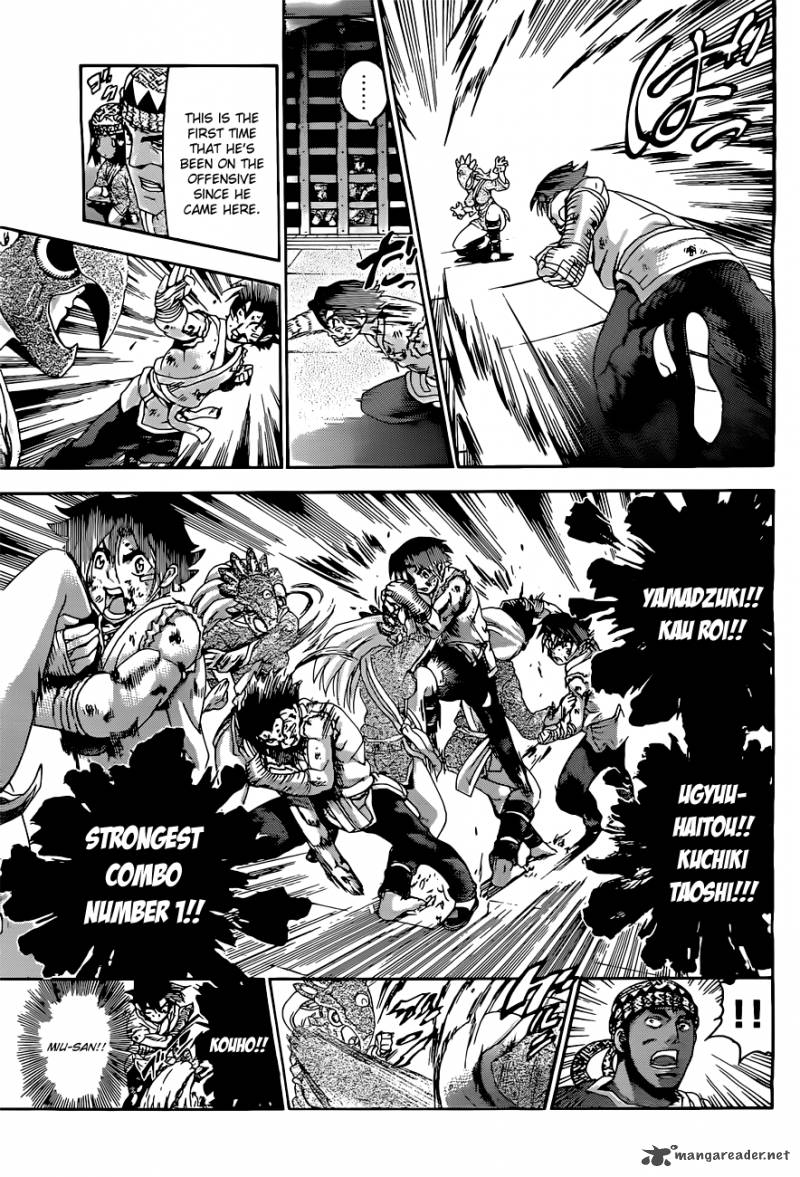 Historys Strongest Disciple Kenichi Chapter 460 Page 13