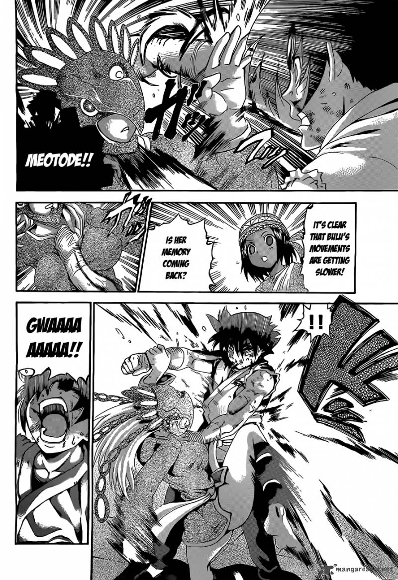 Historys Strongest Disciple Kenichi Chapter 460 Page 16