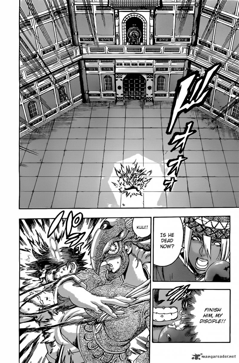 Historys Strongest Disciple Kenichi Chapter 460 Page 6