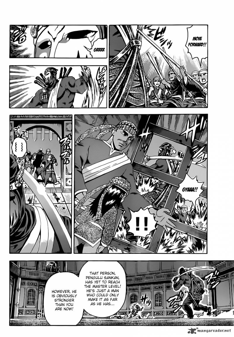 Historys Strongest Disciple Kenichi Chapter 461 Page 8