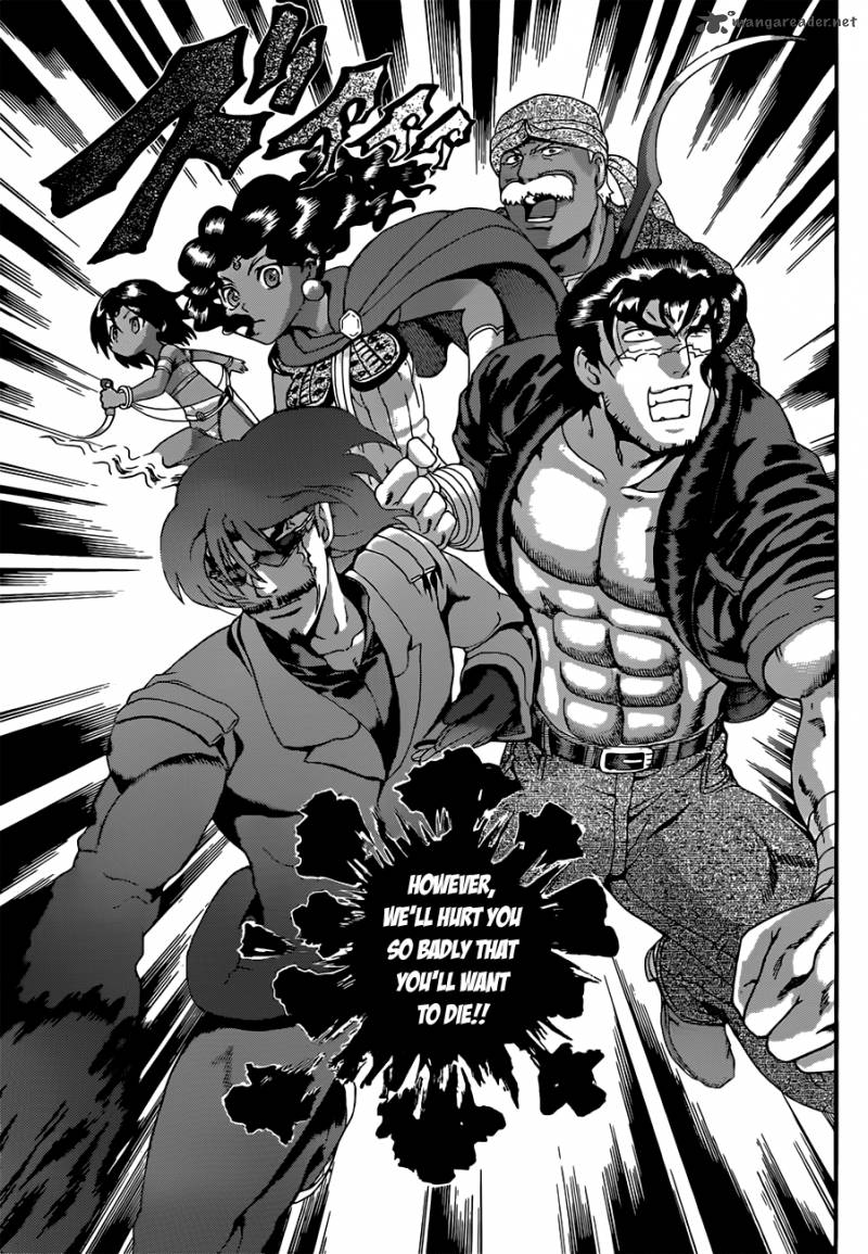 Historys Strongest Disciple Kenichi Chapter 462 Page 15