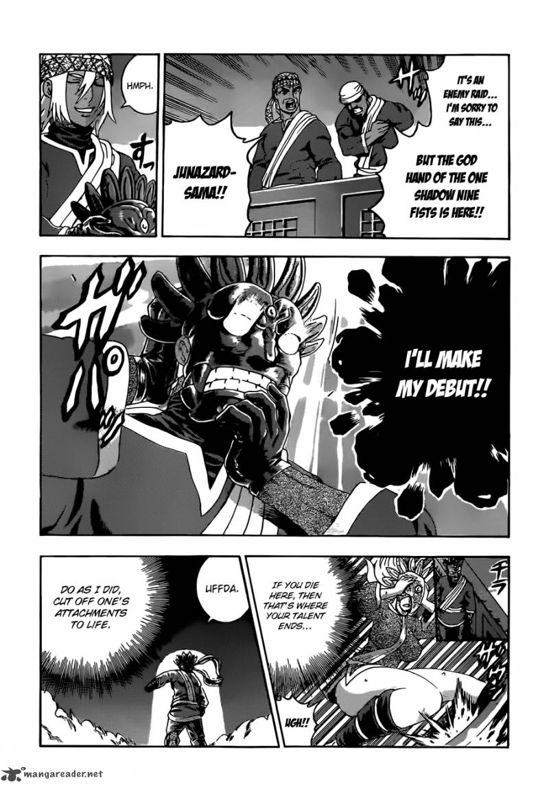Historys Strongest Disciple Kenichi Chapter 462 Page 17