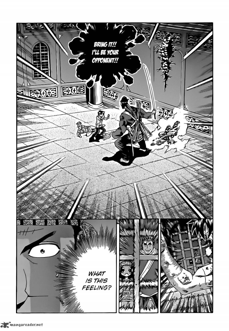 Historys Strongest Disciple Kenichi Chapter 462 Page 2