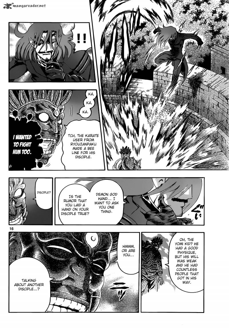 Historys Strongest Disciple Kenichi Chapter 463 Page 14
