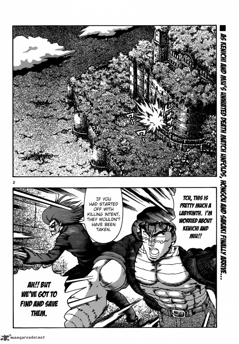 Historys Strongest Disciple Kenichi Chapter 463 Page 2