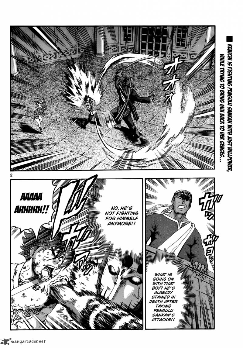 Historys Strongest Disciple Kenichi Chapter 464 Page 2