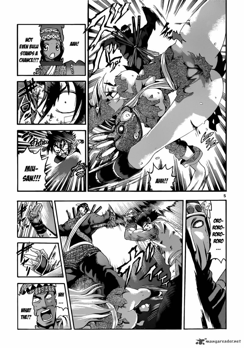 Historys Strongest Disciple Kenichi Chapter 464 Page 6