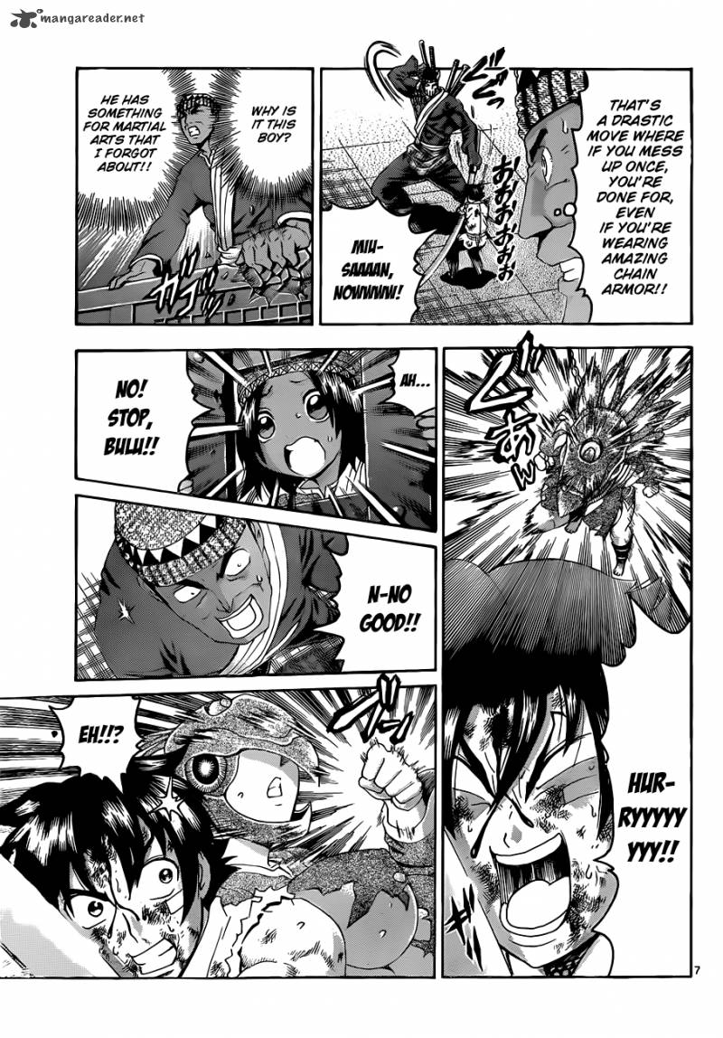 Historys Strongest Disciple Kenichi Chapter 464 Page 8