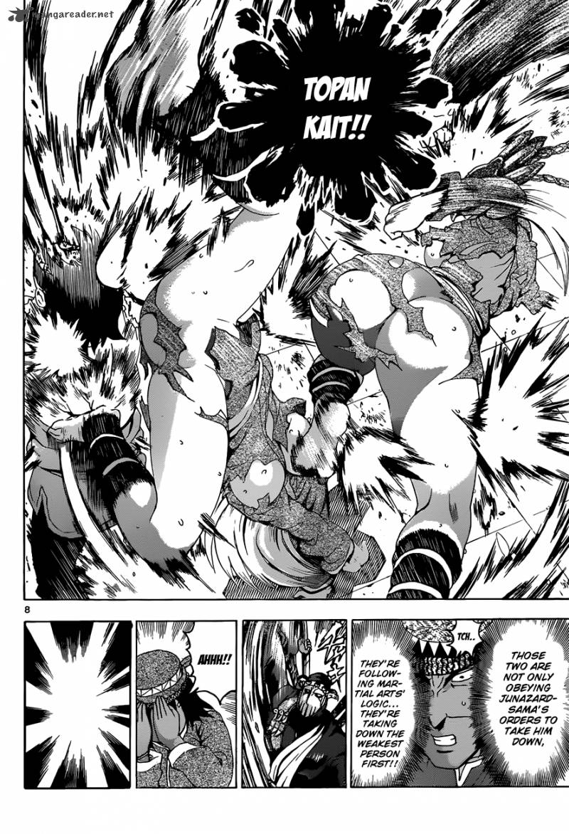 Historys Strongest Disciple Kenichi Chapter 464 Page 9