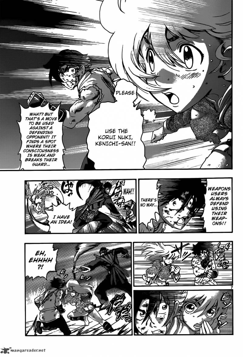 Historys Strongest Disciple Kenichi Chapter 465 Page 7