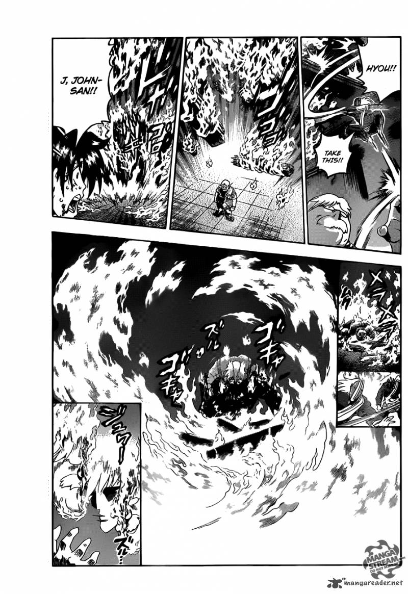 Historys Strongest Disciple Kenichi Chapter 466 Page 14